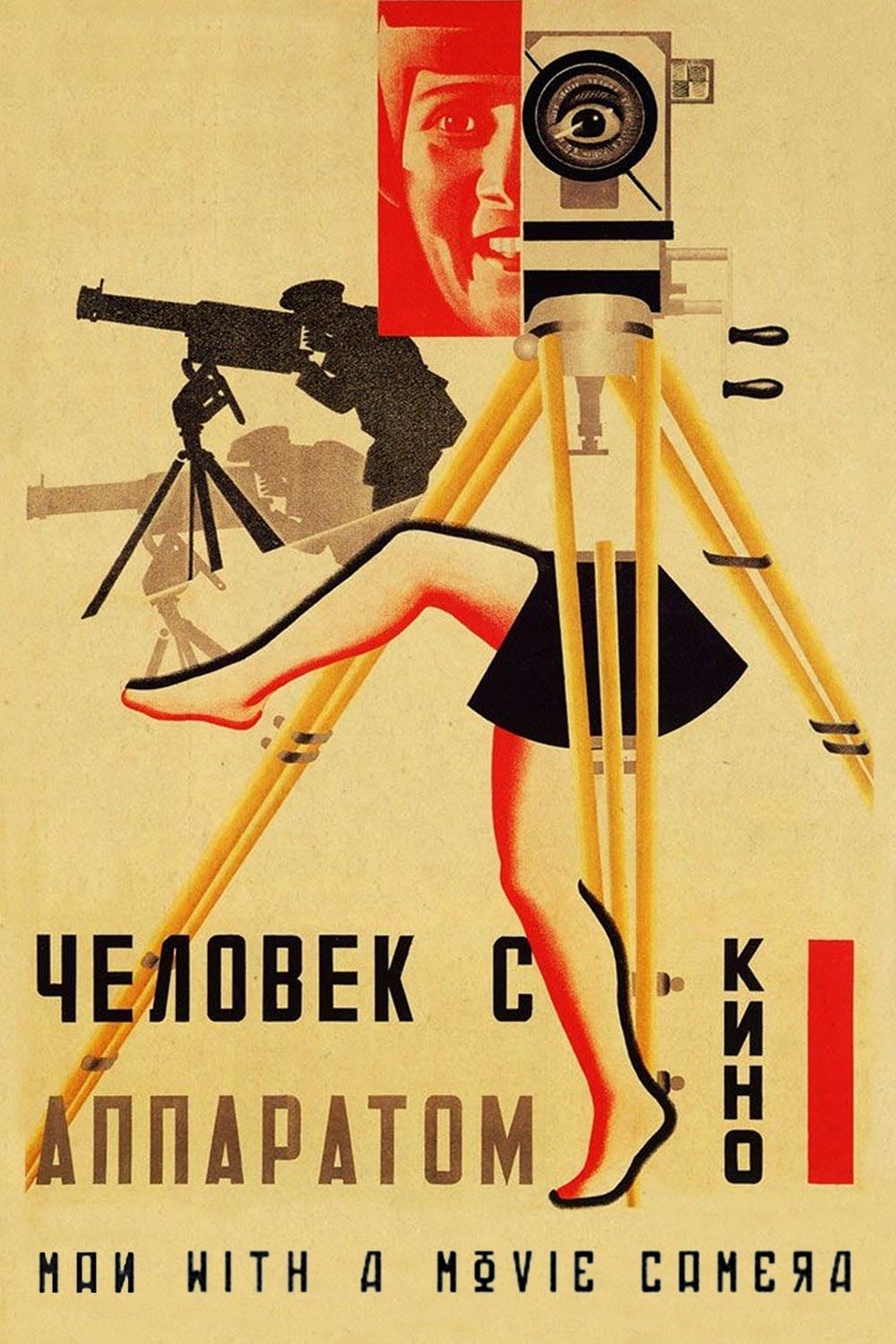 Der Mann mit der Kamera - Dziga Vertov · 1929