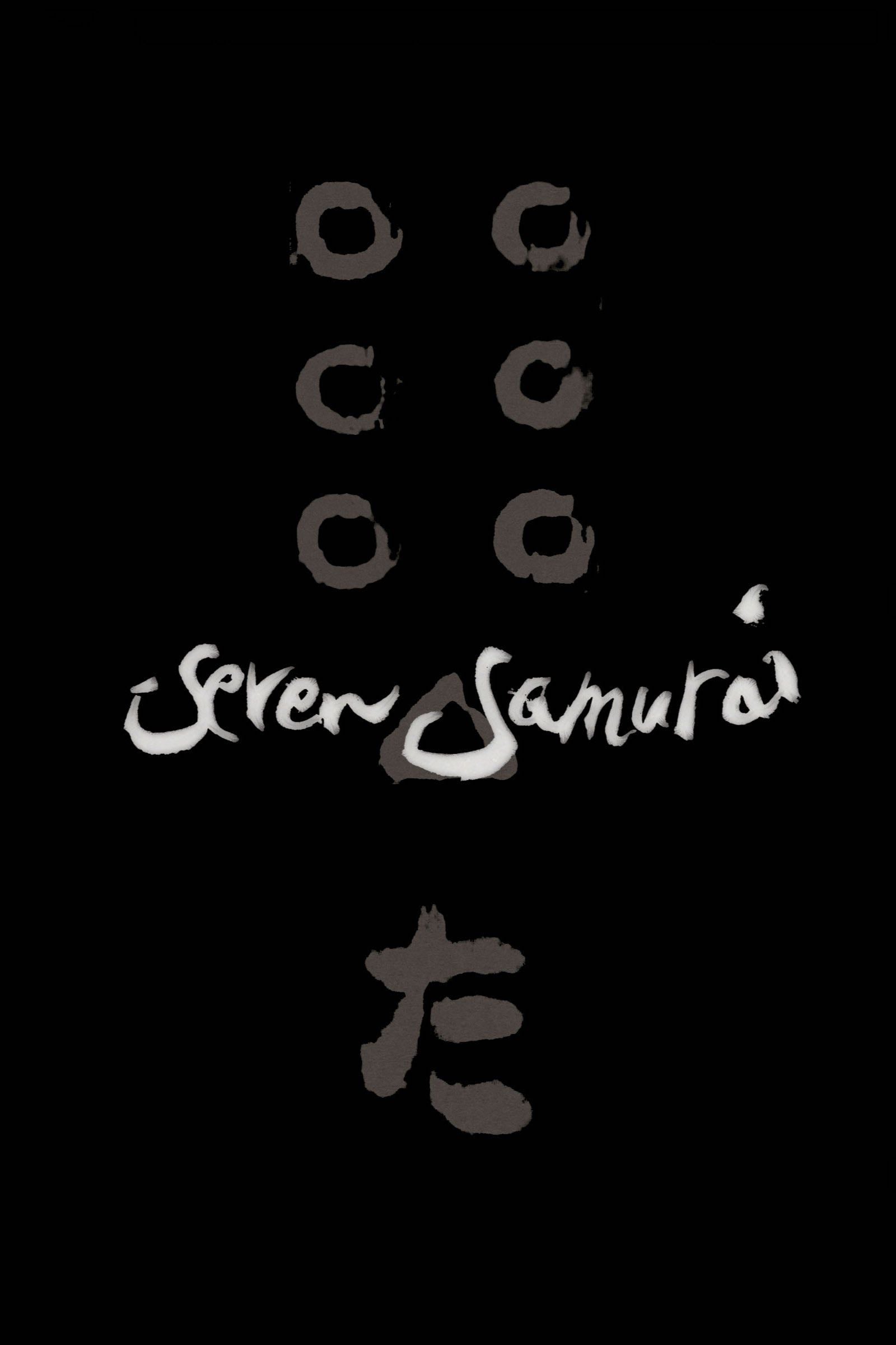 Die sieben Samurai - Akira Kurosawa · 1954