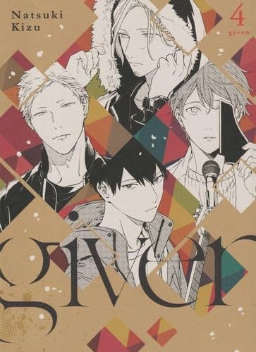 Given, Vol. 4 - Natsuki Kizu · 2019