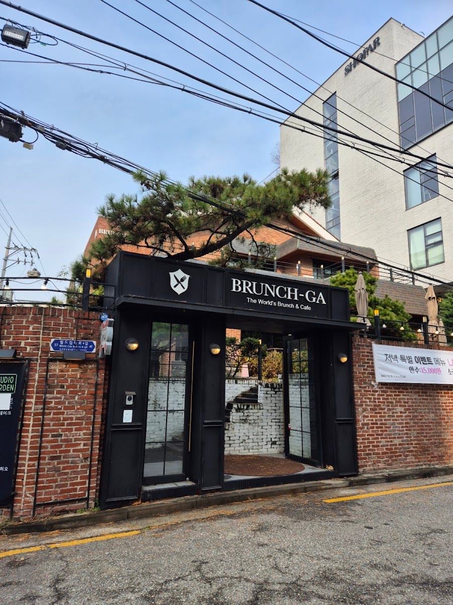 Brunch-Ga