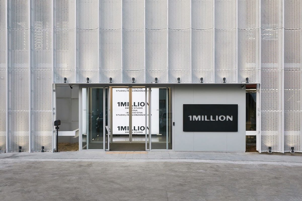 1MILLION Dance Studio