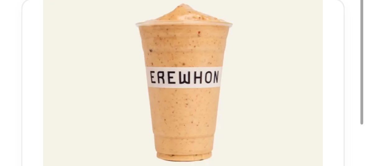 Maca Bomb - Erewhon