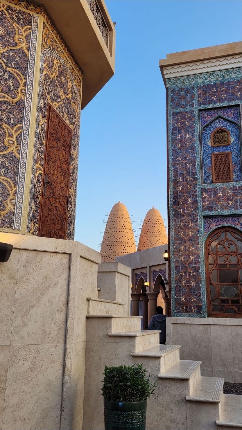 Katara Cultural Village