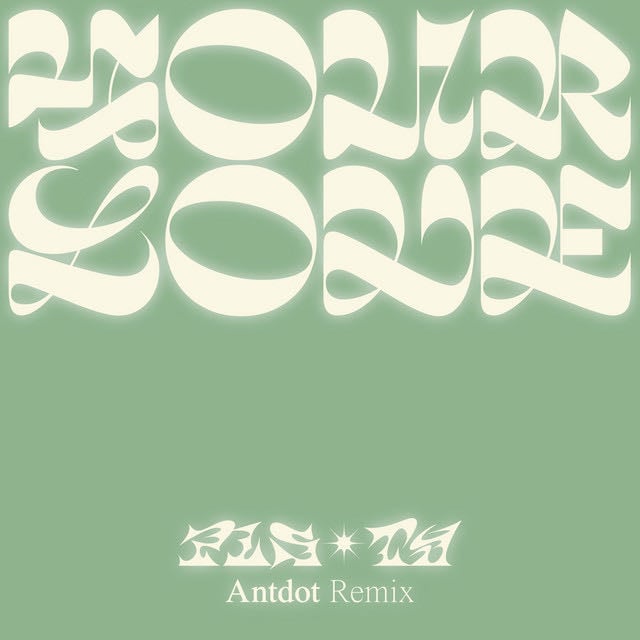 Your Love - Antdot Remix - Song · PLS&TY, Sofiya Nzau, Antdot