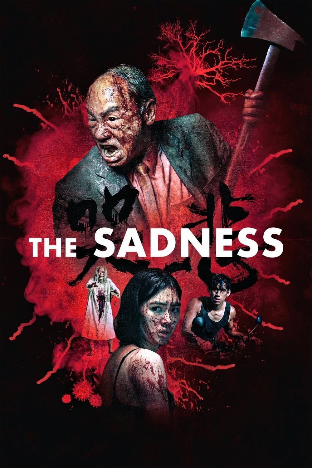 The Sadness - Rob Jabbaz · 2021
