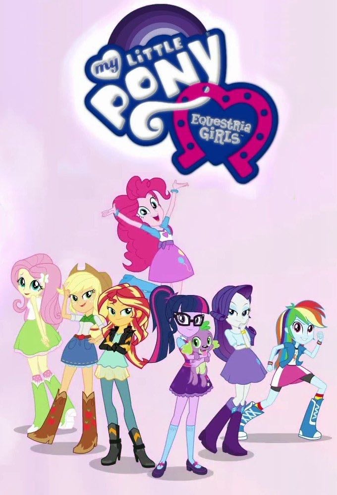 My Little Pony: Equestria Girls - 2017