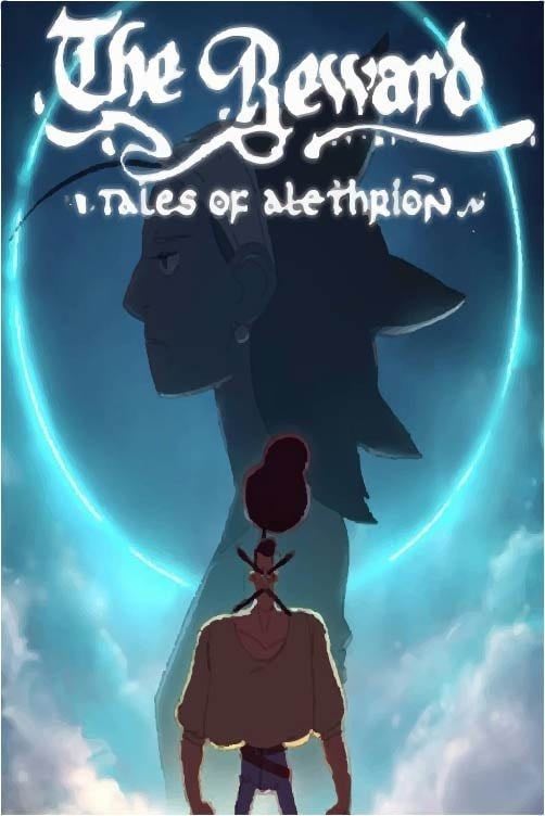 Tales of Alethrion: The First Hero - Mikkel Mainz Elkjær · 2015