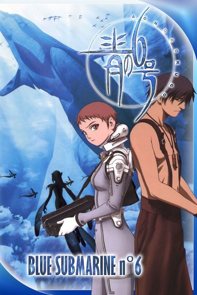 Blue Submarine N° 6 - 1998