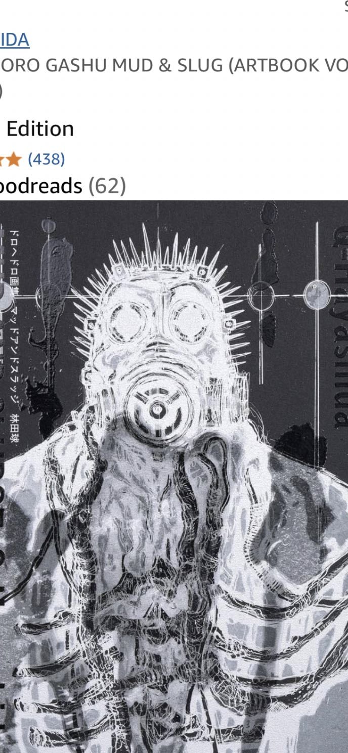 DOROHEDORO GASHU MUD & SLUG