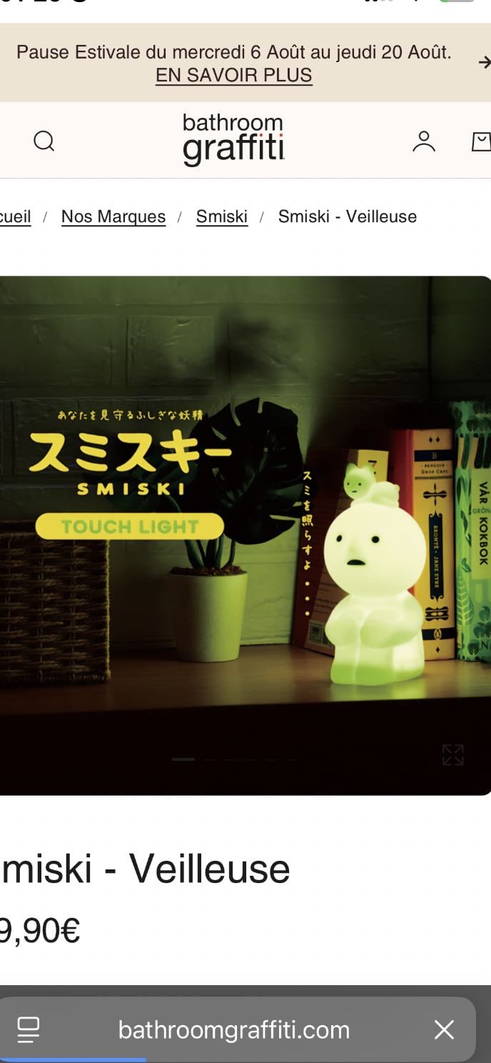 Smiski lamp