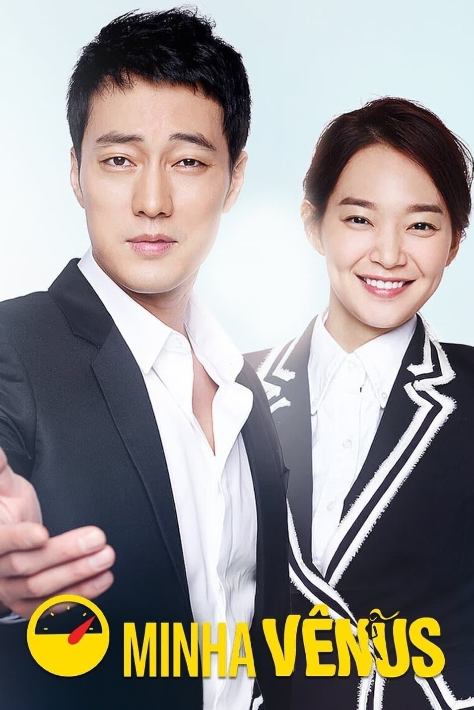 Oh My Venus - Kim Hyung-suk · 2015