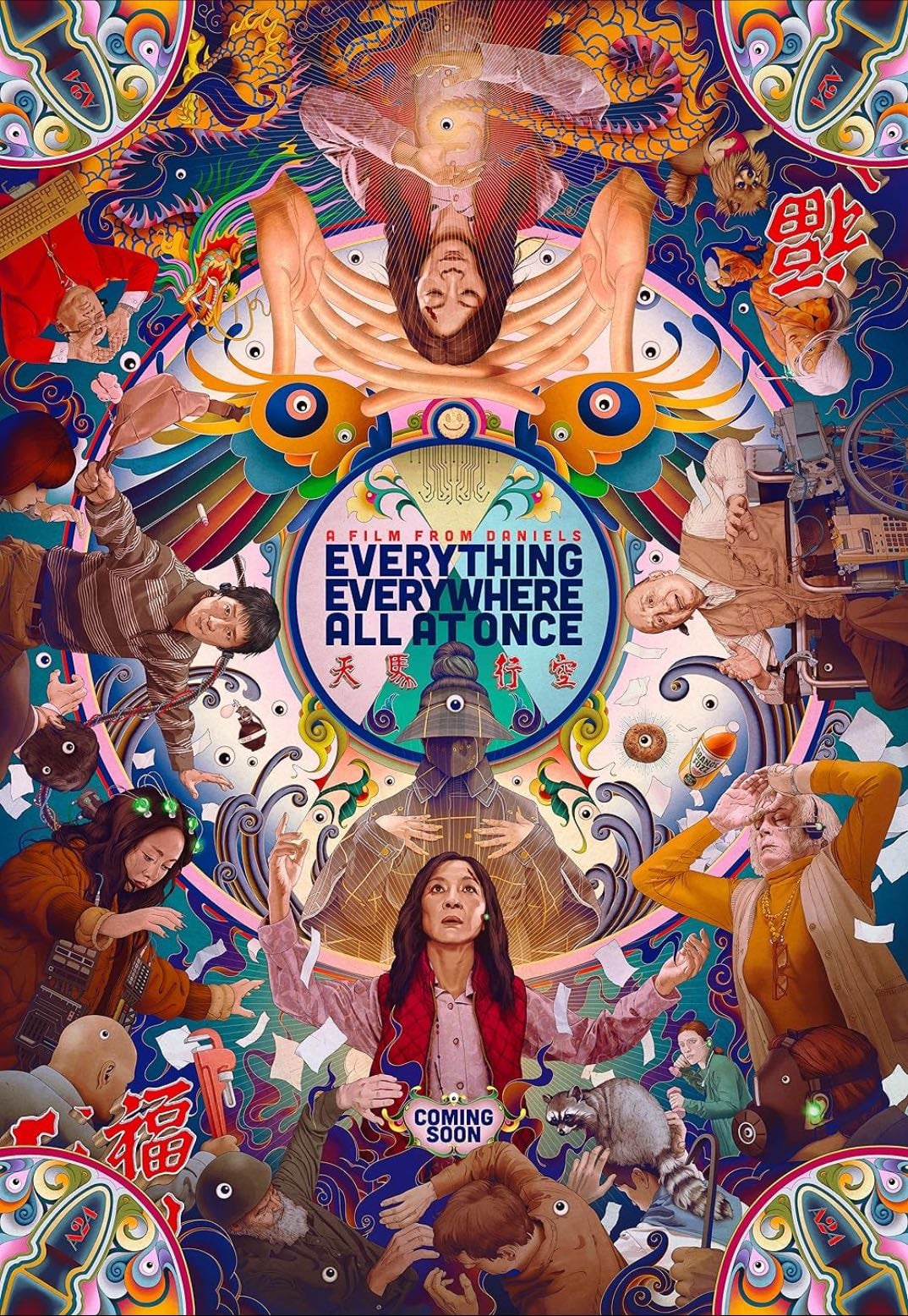 Everything Everywhere All at Once - Daniel Scheinert · 2022