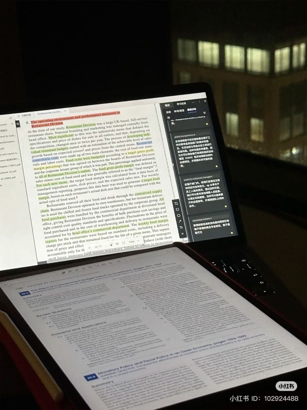 Buy a MacBook - Suivre avec le pc et prendre des notes sur mon iPad
