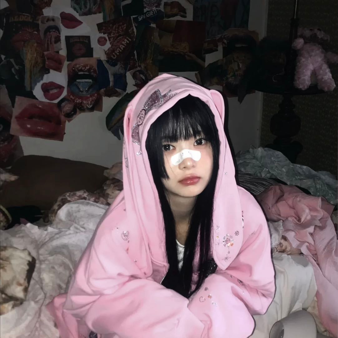 Eunchae ♫ᰭᰯ᳜᳝᳜᳝⃨ ⣷⠀ - Group: LE SSERAFIM