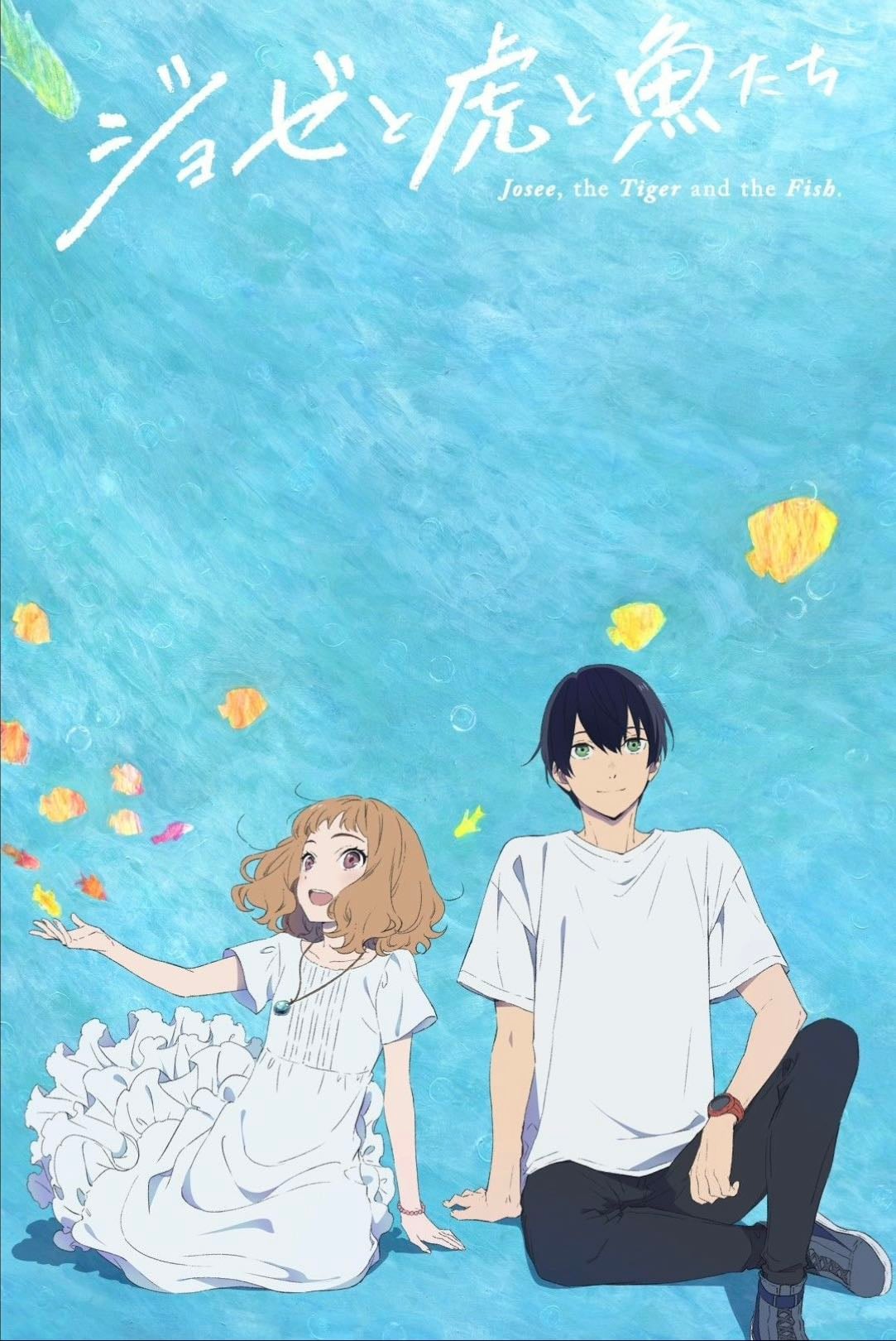Josee, the Tiger and the Fish - Kotaro Tamura · 2020