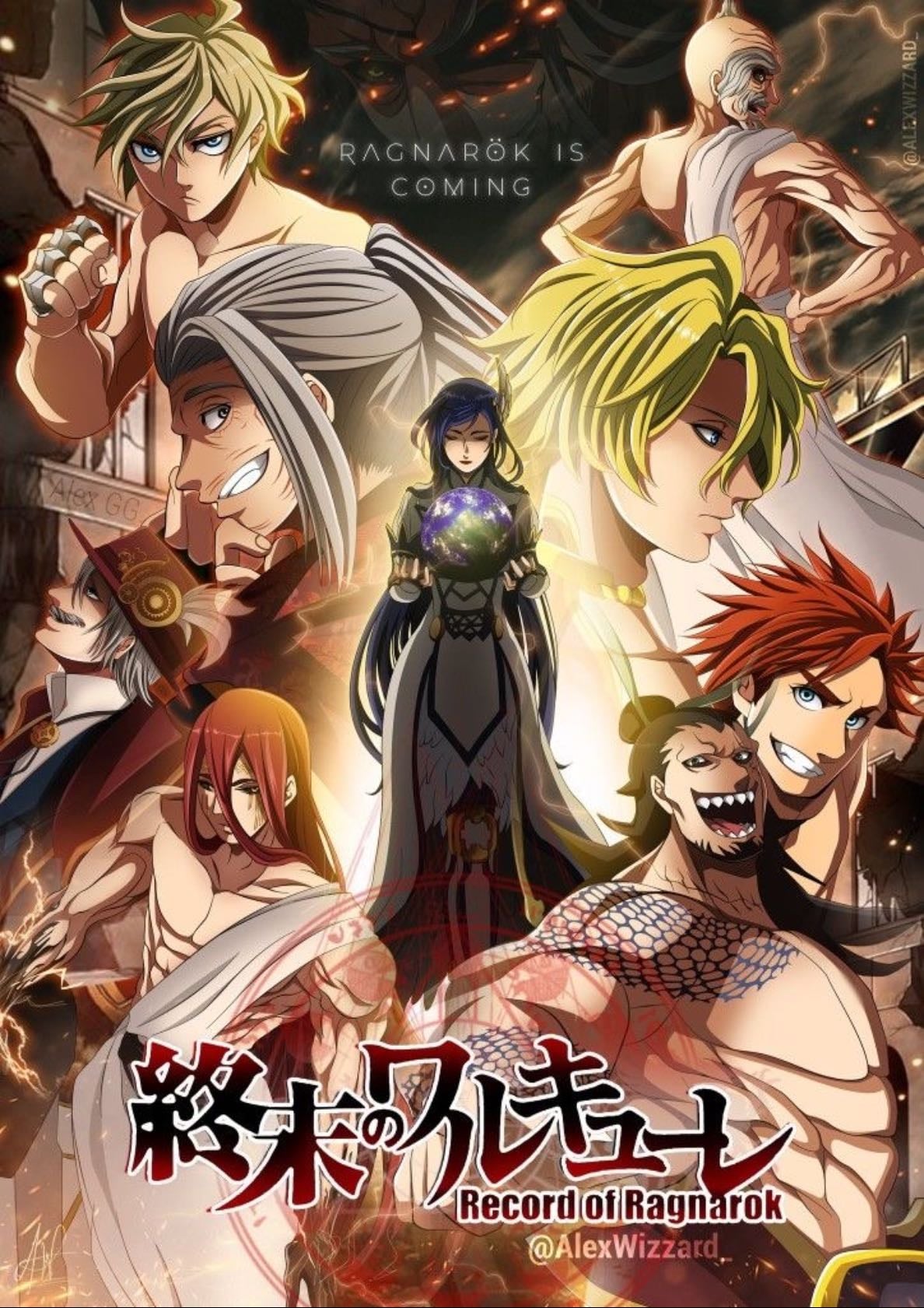 Record of Ragnarok - 2021