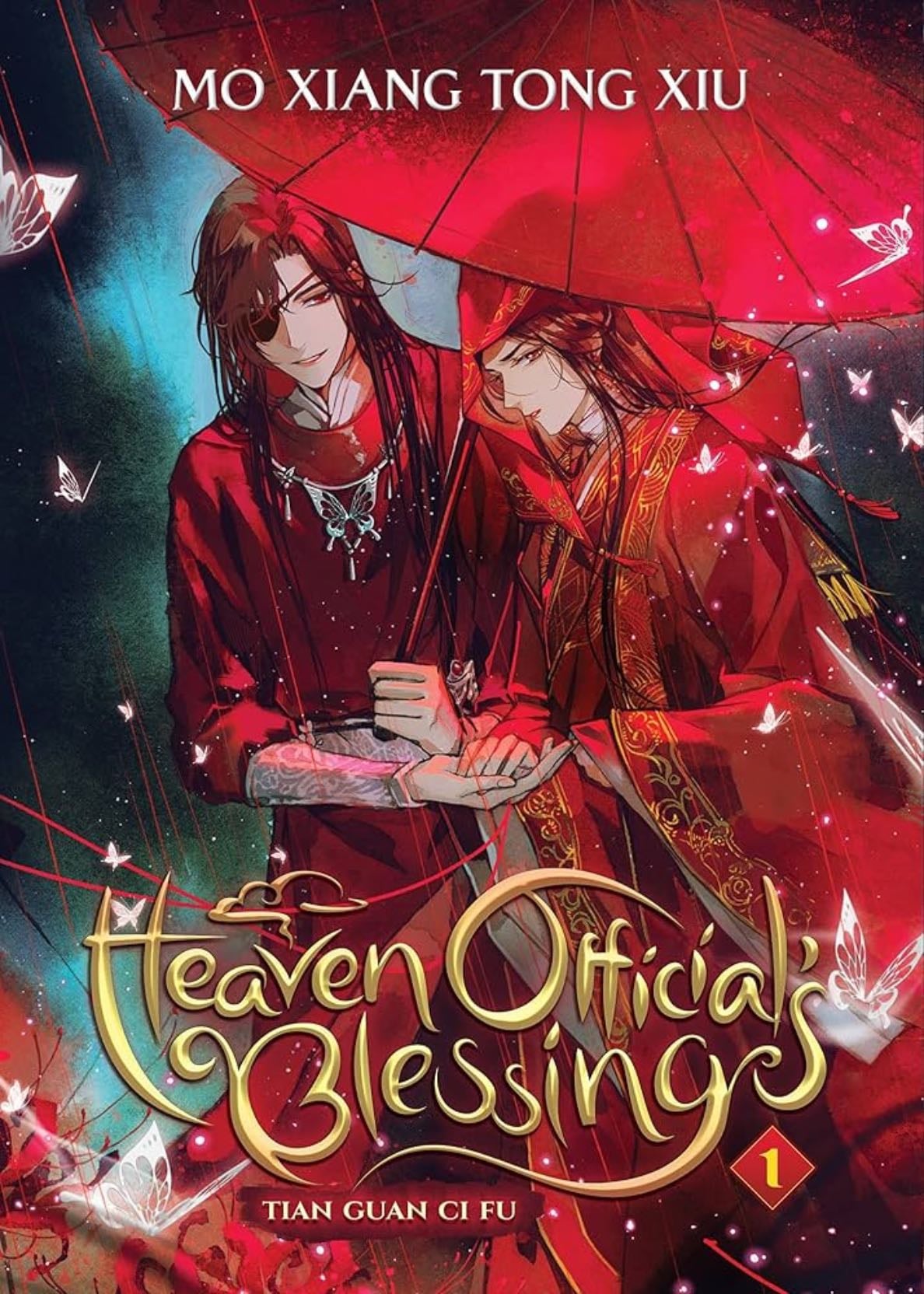 heaven's official blessing