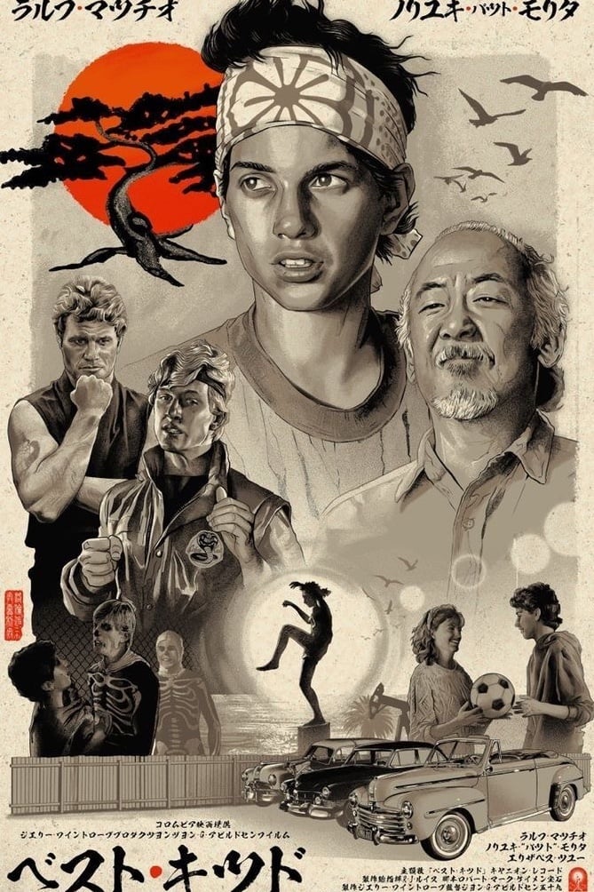 The Karate Kid - John G. Avildsen · 1984