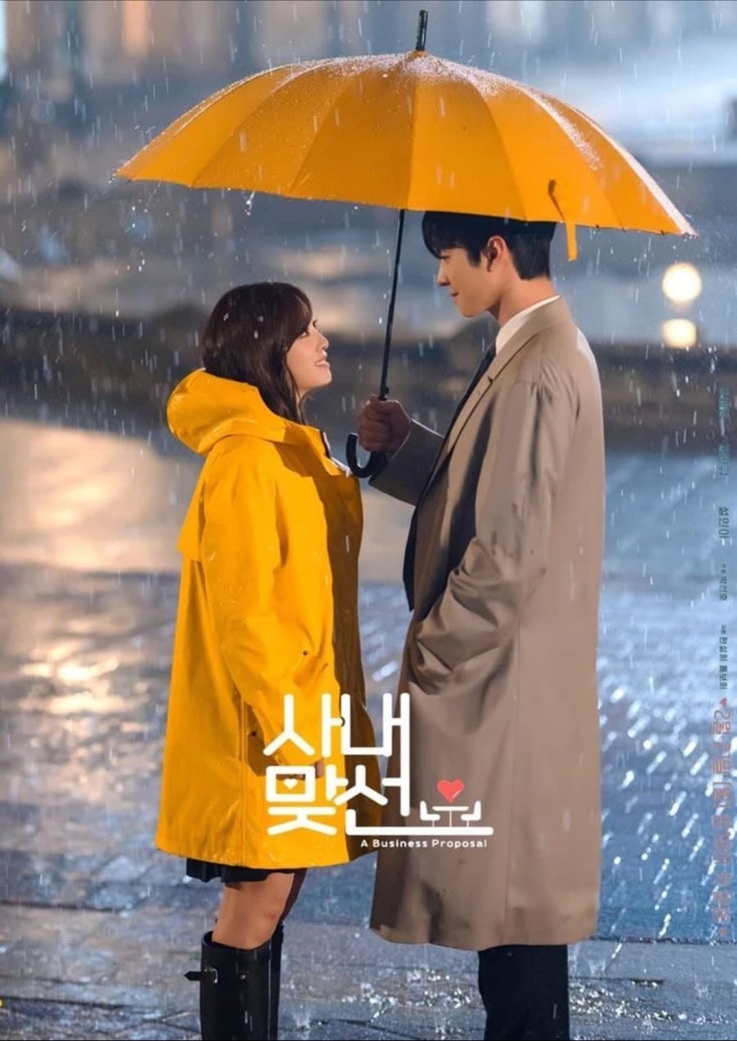 Business Proposal - Han Sul-hee, Park Seon-ho, Hong Bo-hee · 2022