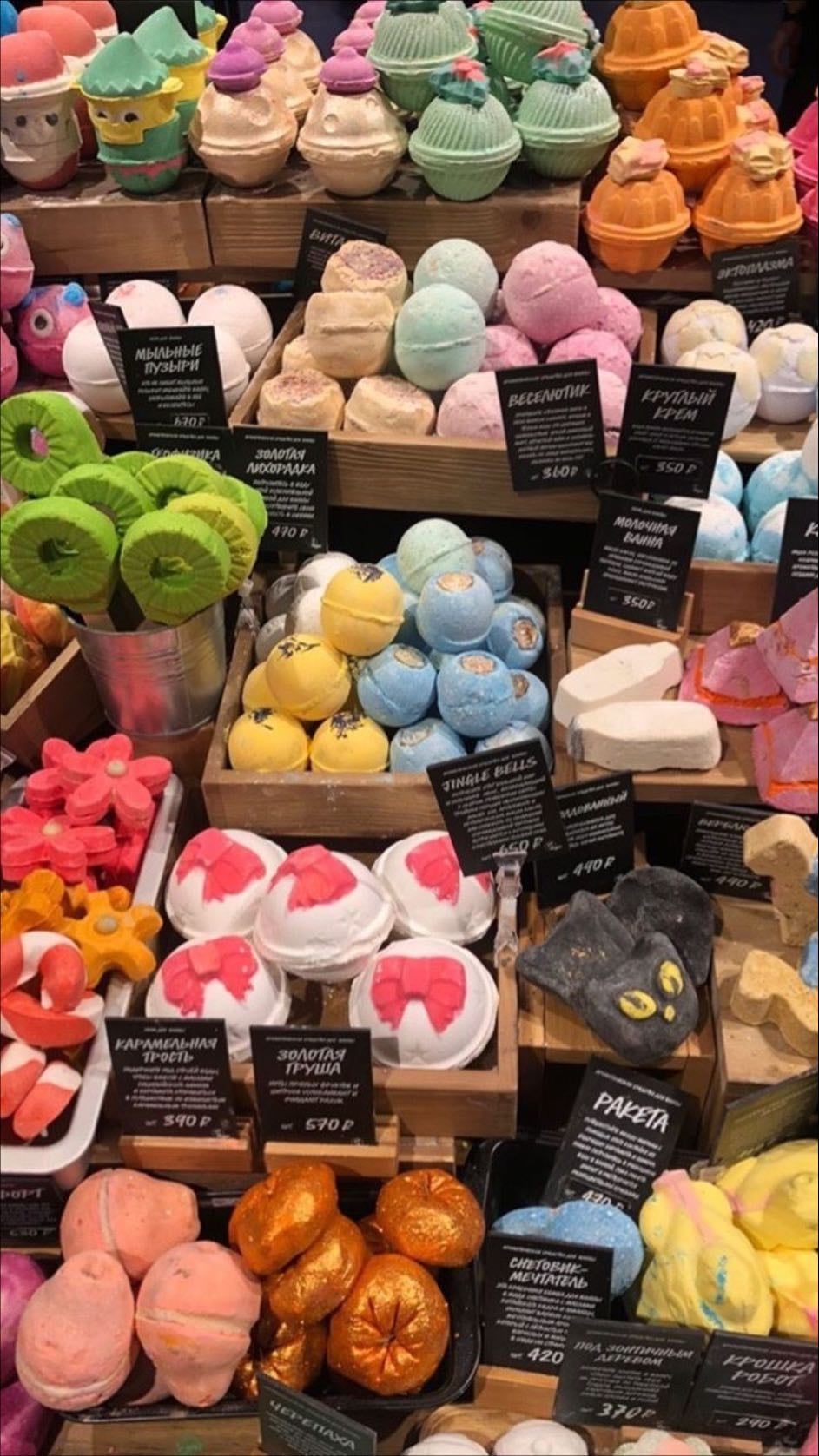 bath bombs