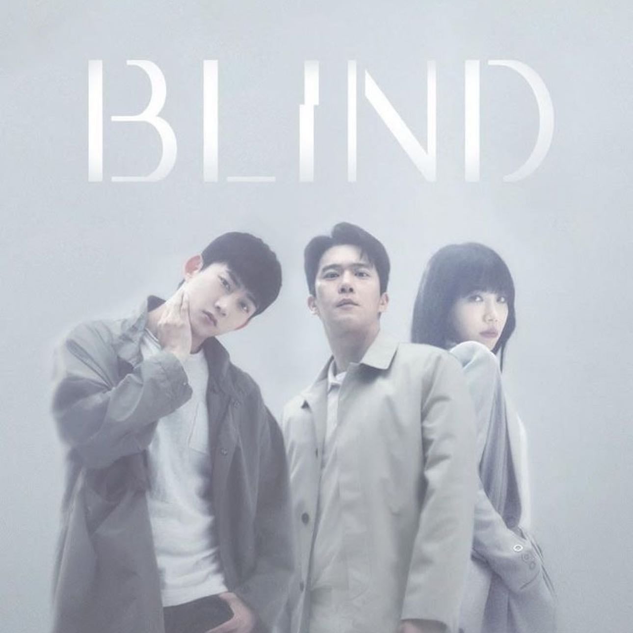 Blind - Ok Taec Yeon, Ha Seok Jin, Jun Eun Ji 2022