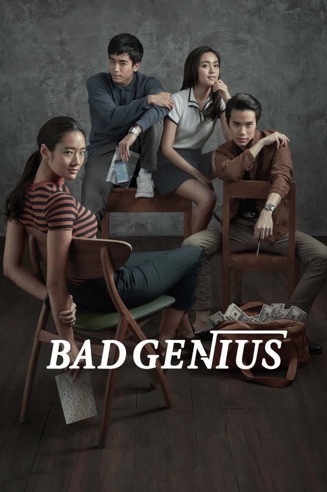 Bad Genius - Nattawut Poonpiriya · 2017