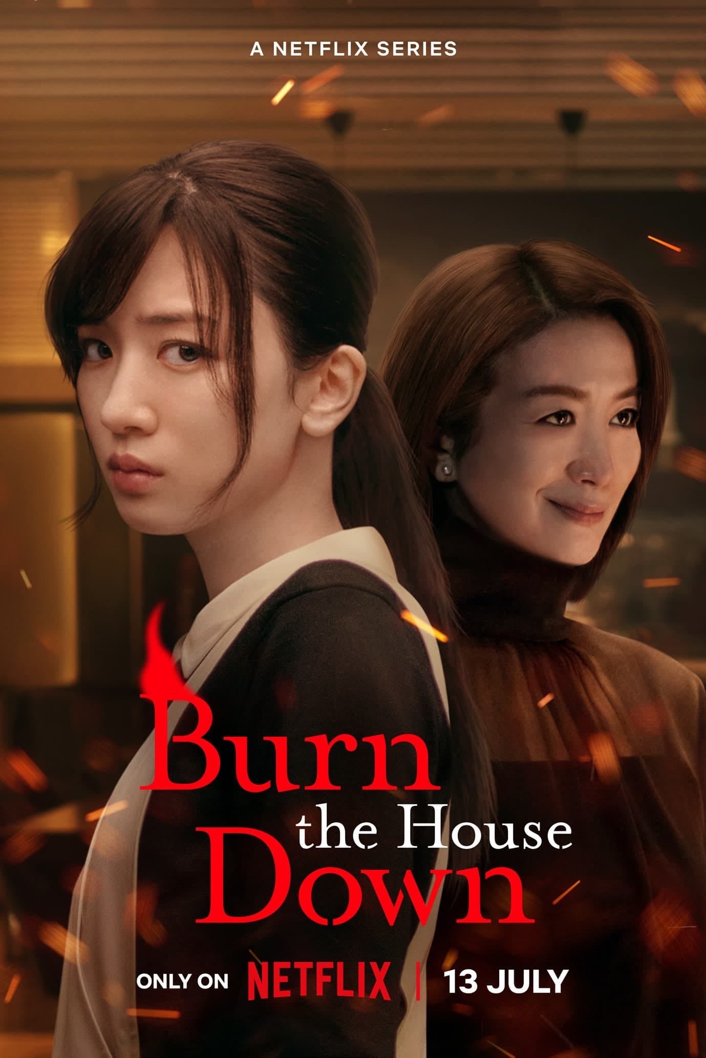 Burn the House Down - Arisa Kaneko · 2023