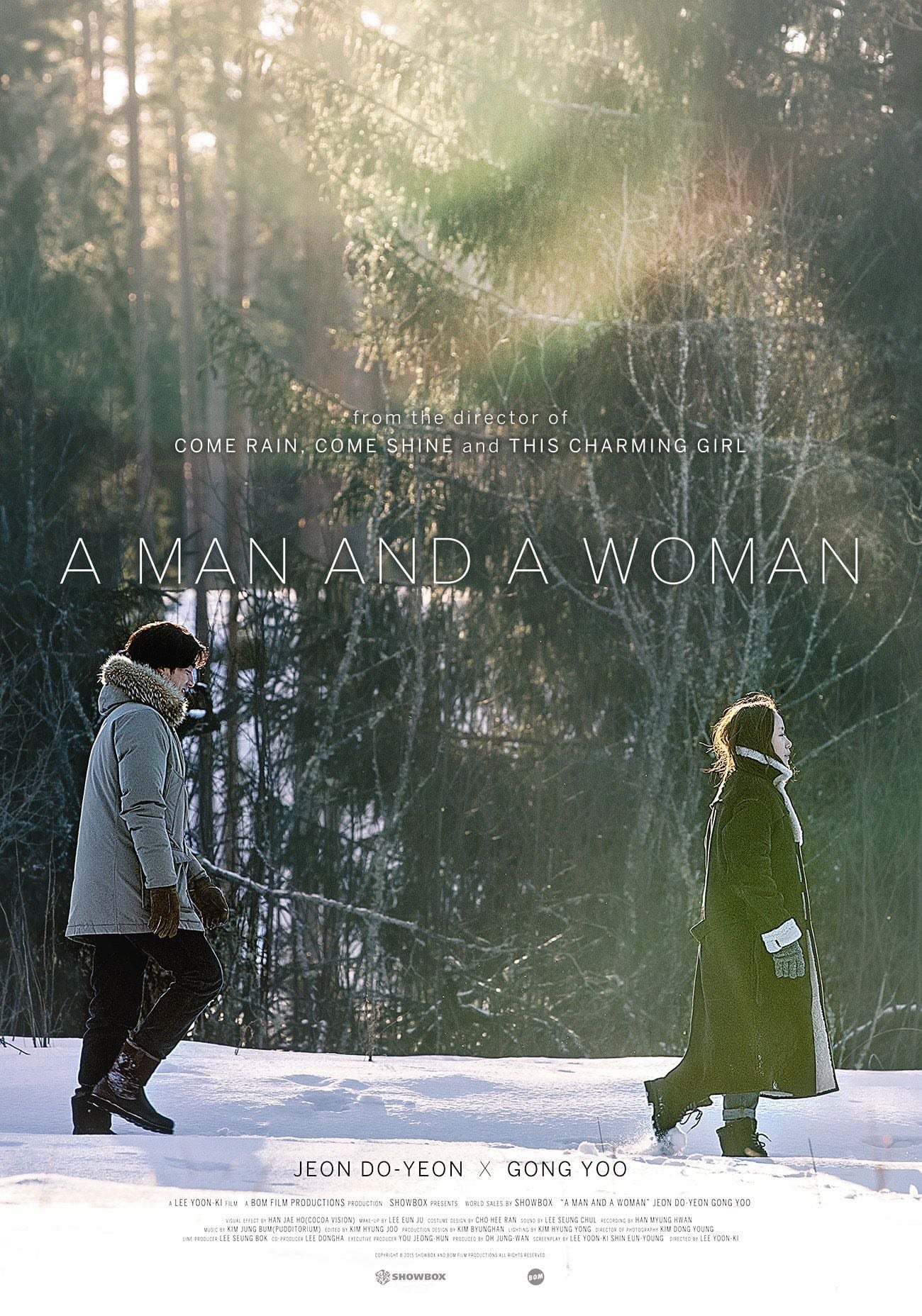A Man and A Woman - 이윤기 · 2016