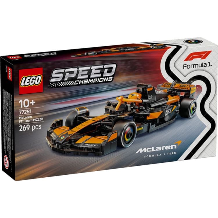 lego car