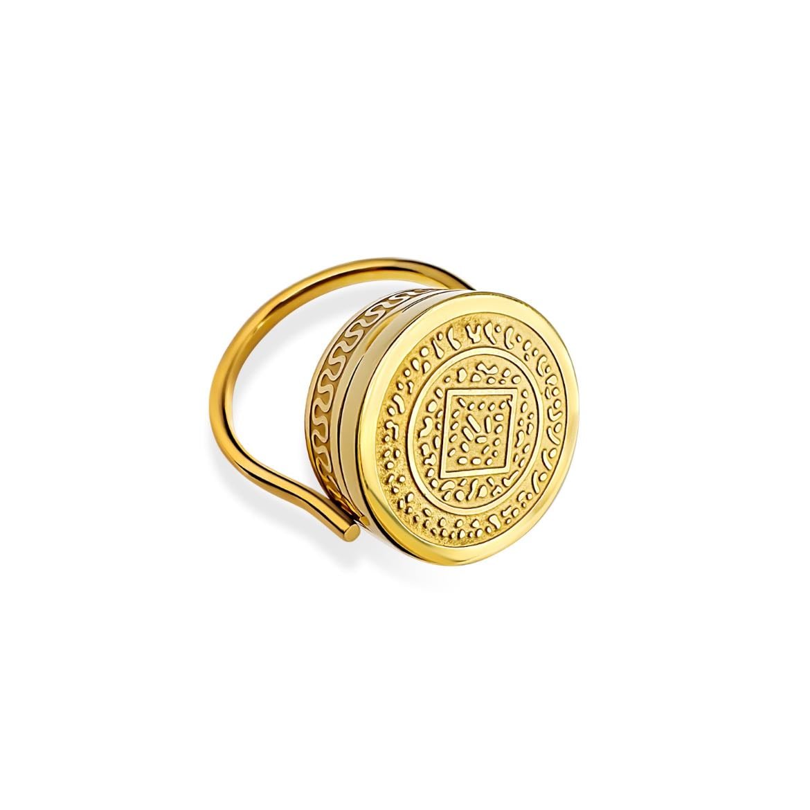 Lip balm ring