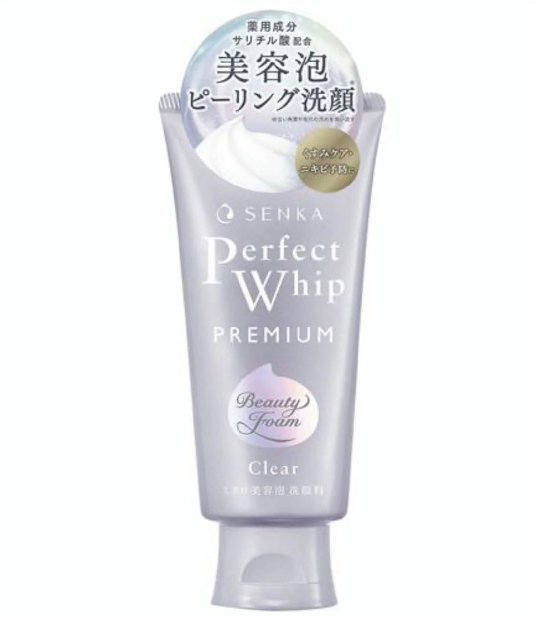 パーフェクトホイップ クリア - 770円