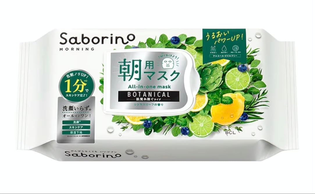 サボリーノ 朝マスク - 1540円