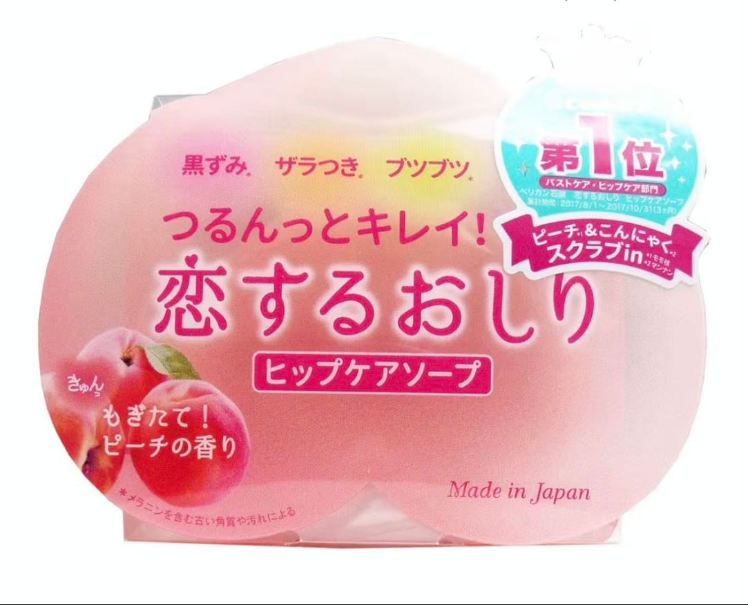 恋するおしり - 594円