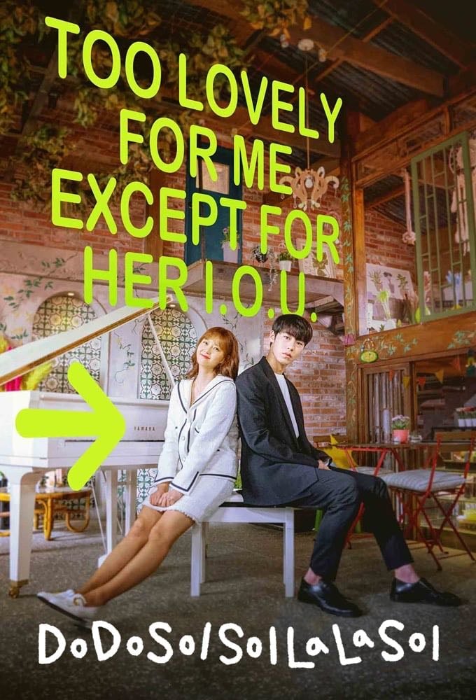 Do Do Sol Sol La La Sol - Kim Min-gyeong, Oh Ji-young · 2020