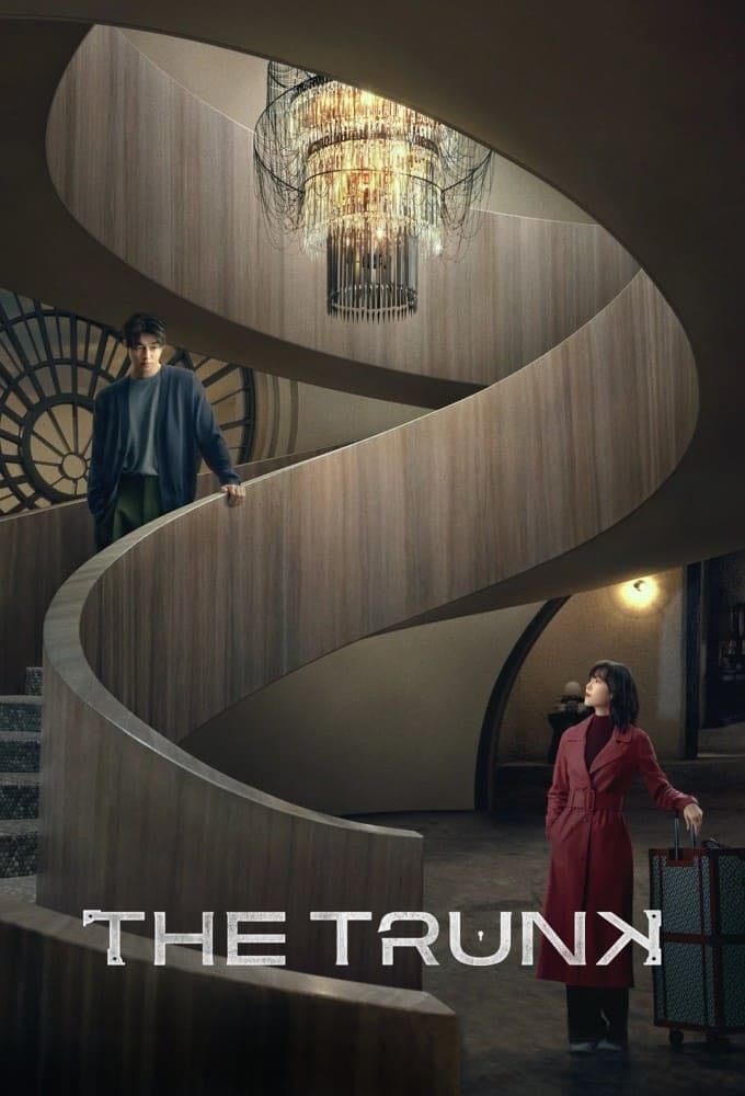 The Trunk - Kim Kyu-tae · 2024