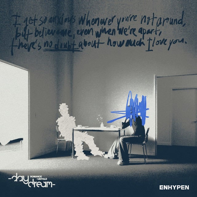 Daydream - Song · ENHYPEN