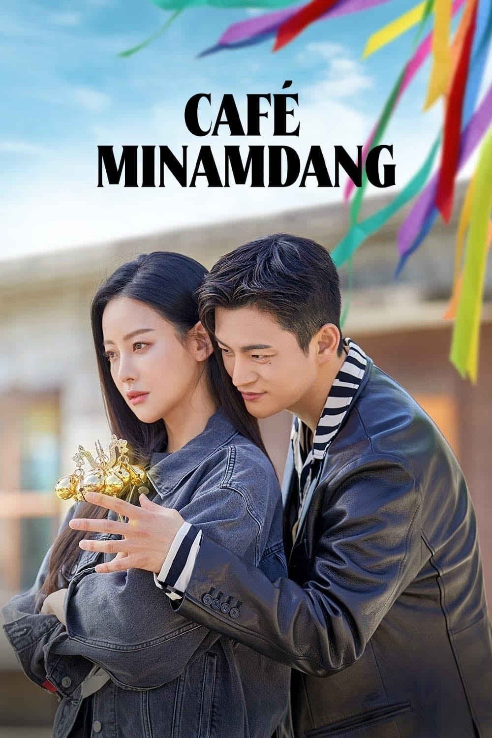 Café Minamdang - 2022