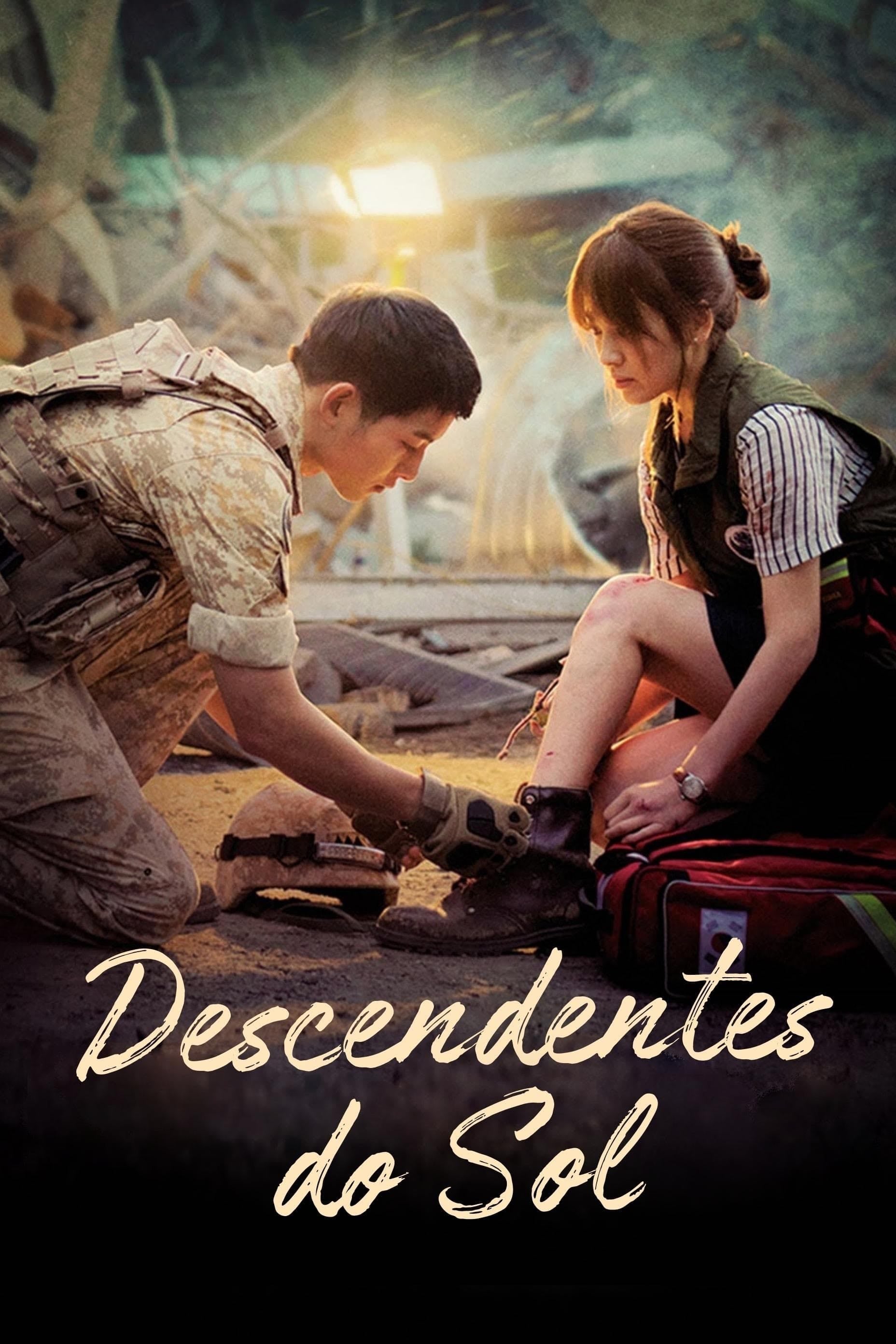 Descendants of the Sun - 2016