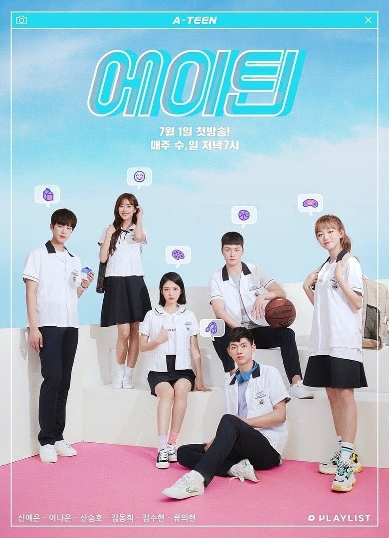 A-TEEN - 2018