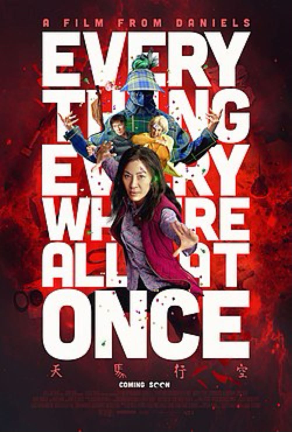 Everything everywhere all at once - Daniel Scheinert · 2022