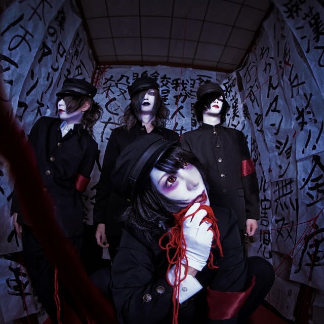 kaneto-juusei - Artist