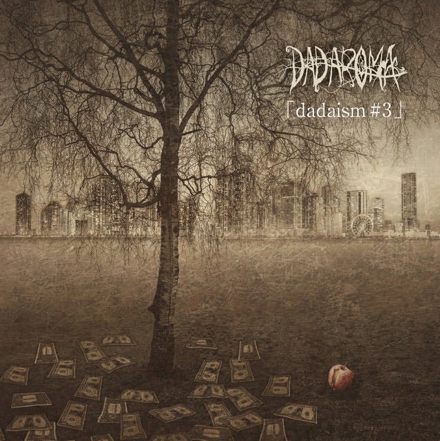 MASTURBATION. - Song · DADAROMA