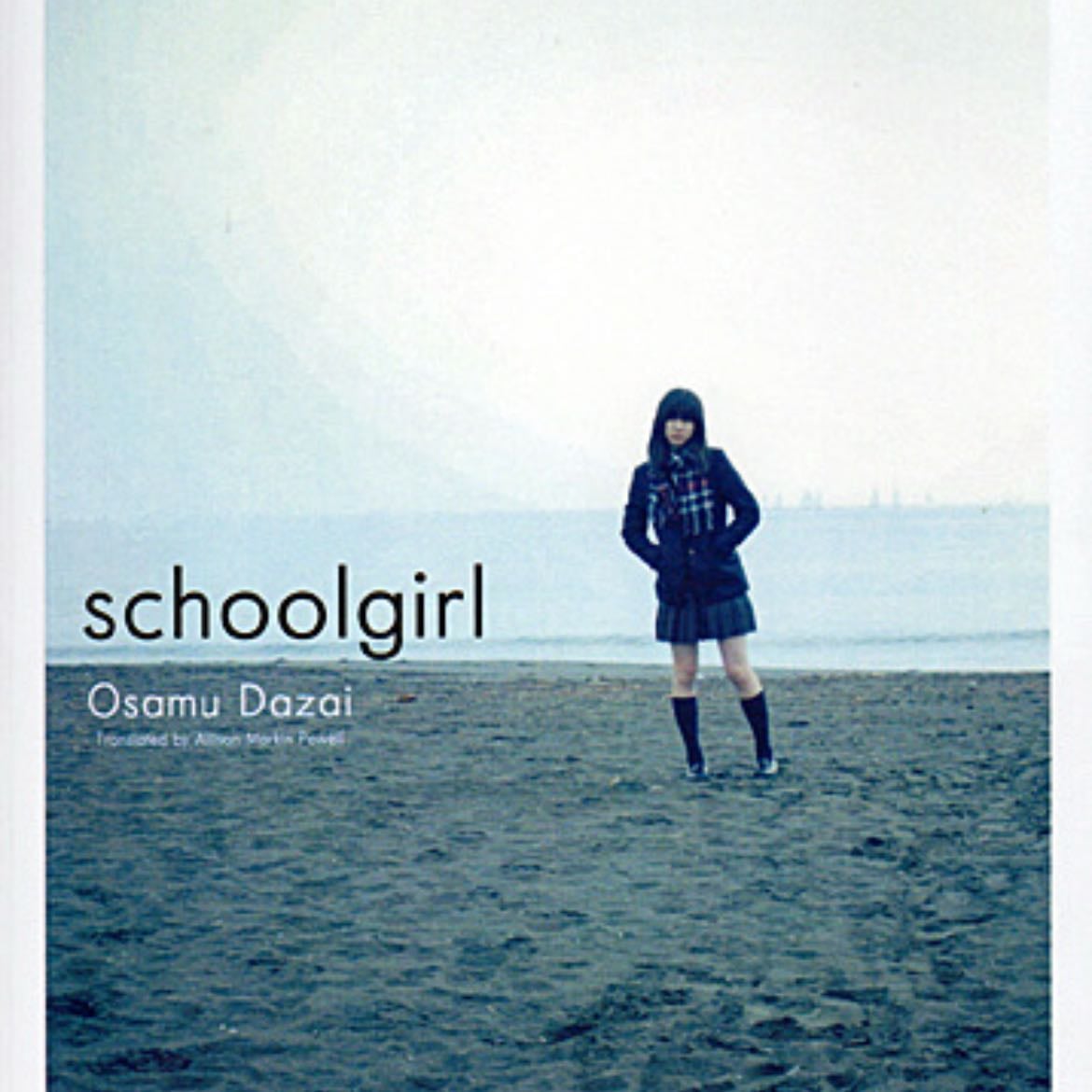 Schoolgirl - Osamu Dazai • 1939