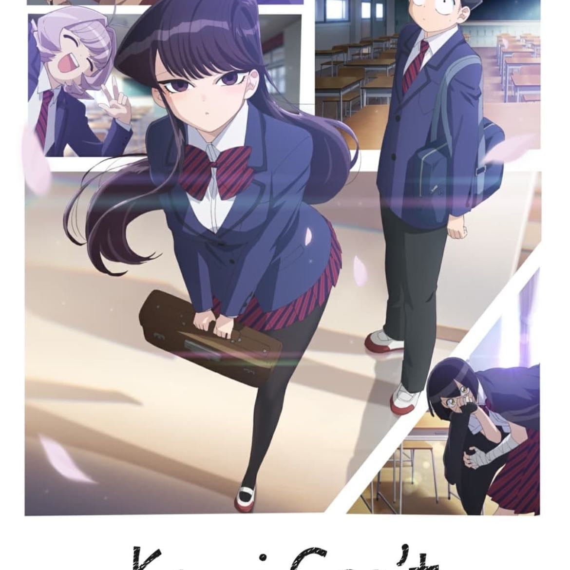 Komi Can't Communicate - 2021