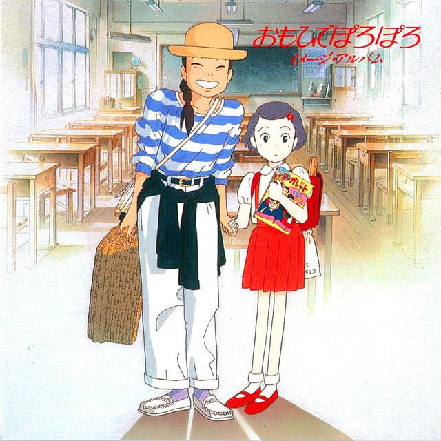 Safflower Harvest - Song · Katsu Hoshi