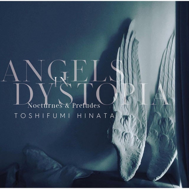 Sea of Galaxies - Song · Toshifumi Hinata