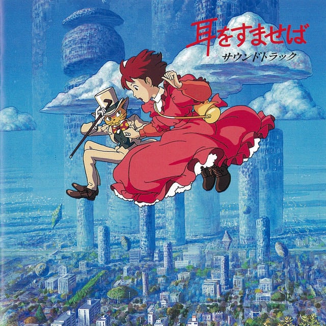 Flowing Clouds Atop the Shining Hills - Song · Yuji Nomi