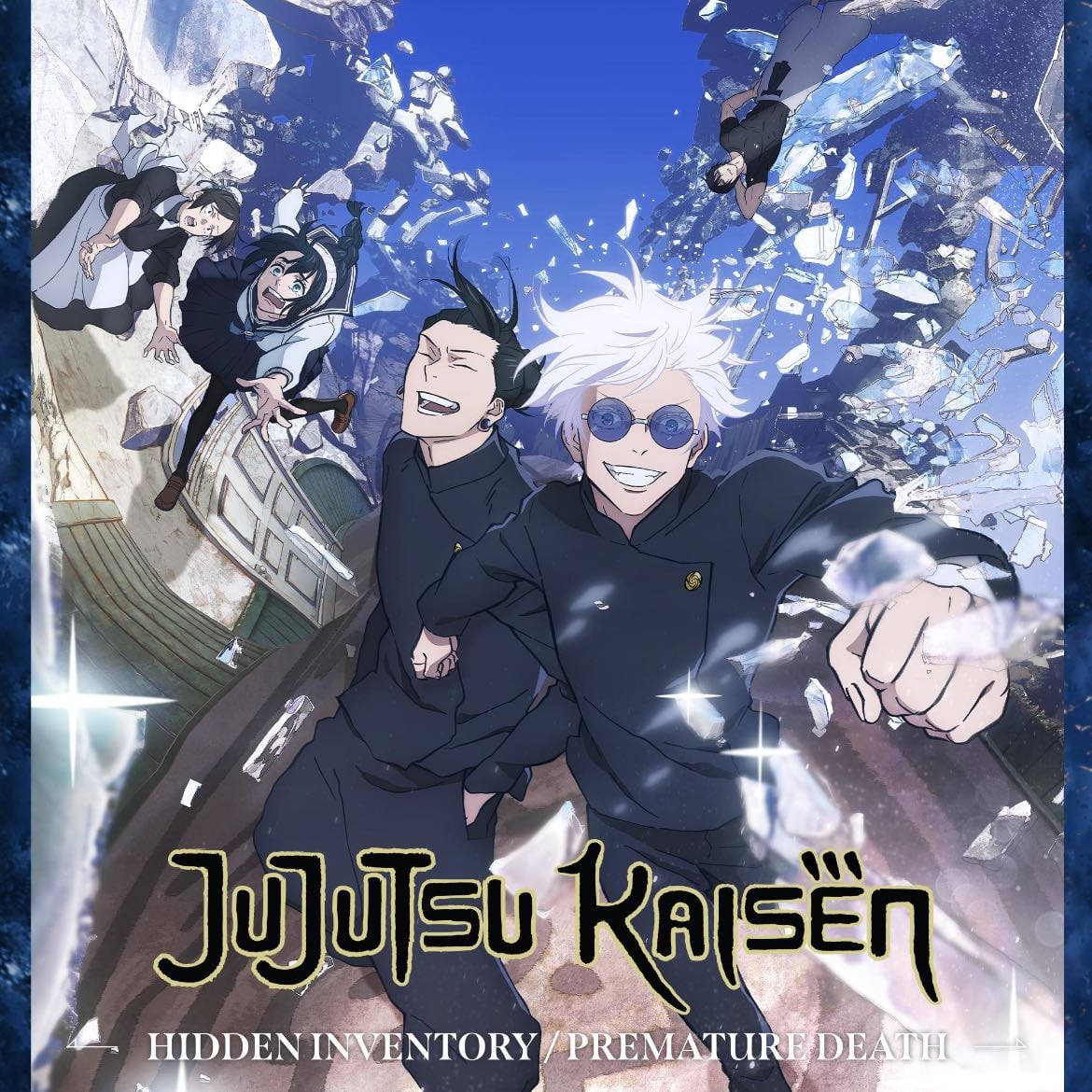 Jujutsu Kaisen - 2020