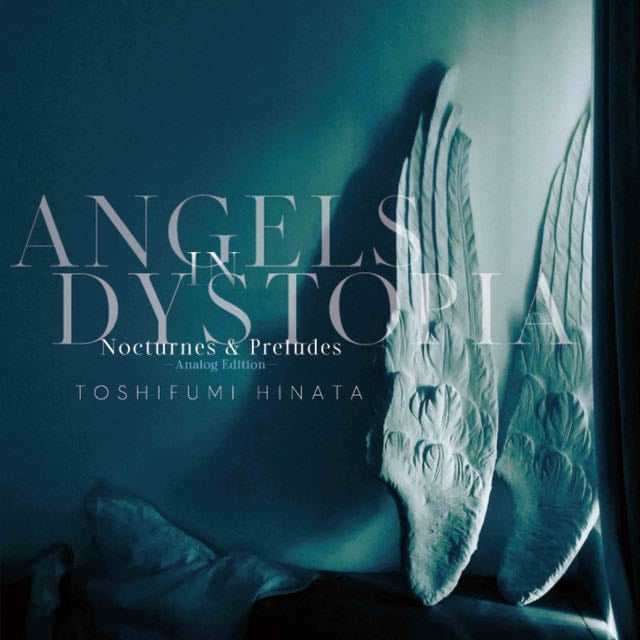 Reflections - Song · Toshifumi Hinata, Lisa Gray, Toshihiro Nakanishi