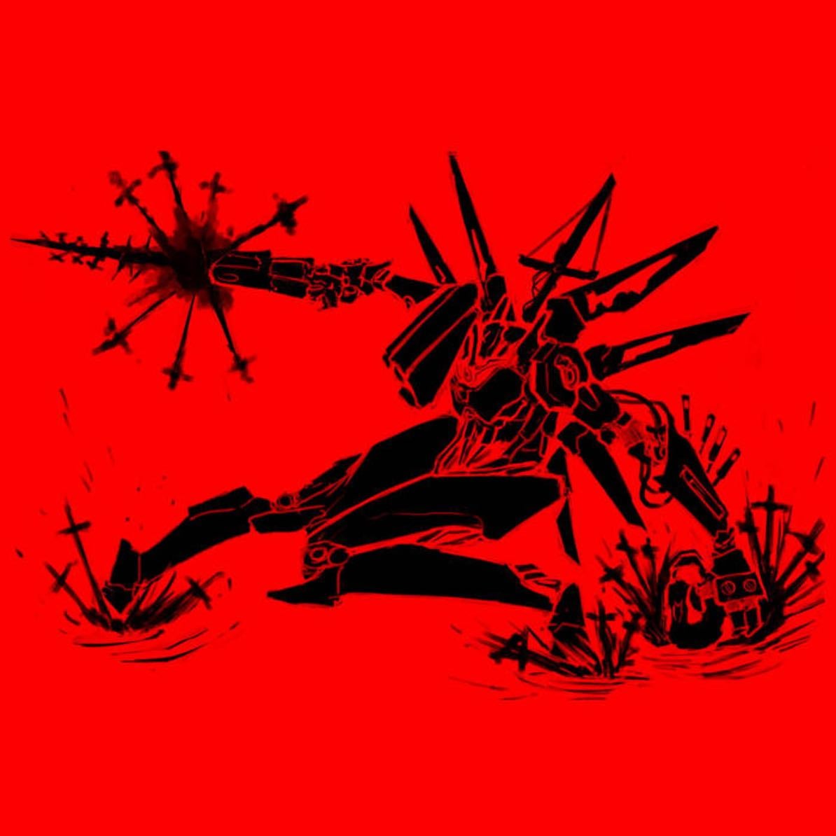 Ultrakill